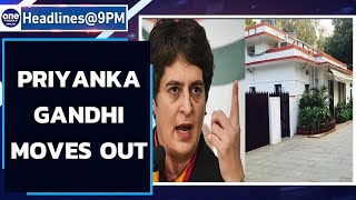 Priyanka Gandhi moves out of Lodhi estate bungalow before Centre deadline | Oneindia News - Download this Video in MP3, M4A, WEBM, MP4, 3GP
