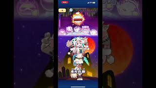 取り巻き攻略2#妖怪ウォッチぷにぷに #星川サラ #ホロライブ