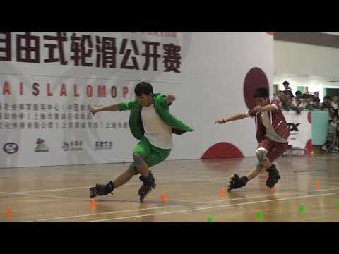 2019 SSO Classic Slalom Pair 2nd Place Zeng Chen Yu / Gu Kun Qi (CHN)