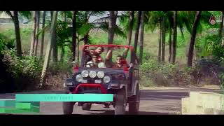 Yami Yami song from navagra movie