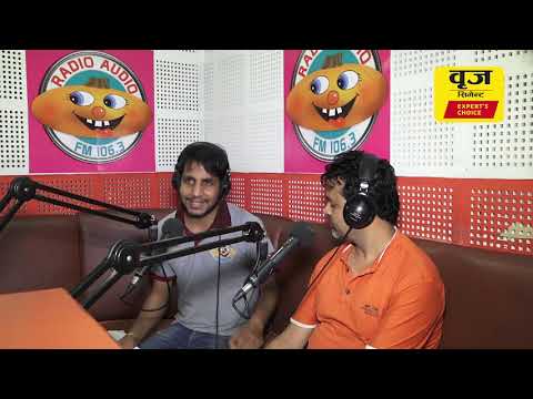 About Brij Cement Video Thumbnail