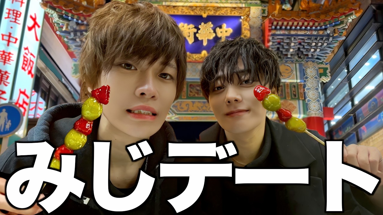 【大食い】知らない名前の食べ物だけで1万円企画がキツすぎたｗｗｗｗｗｗｗｗ