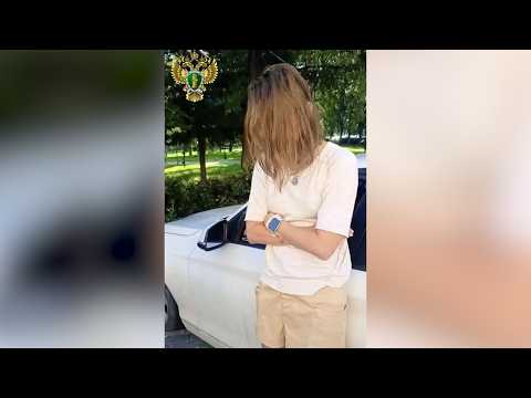 Змей-искуситель лишил блондинку BMW
