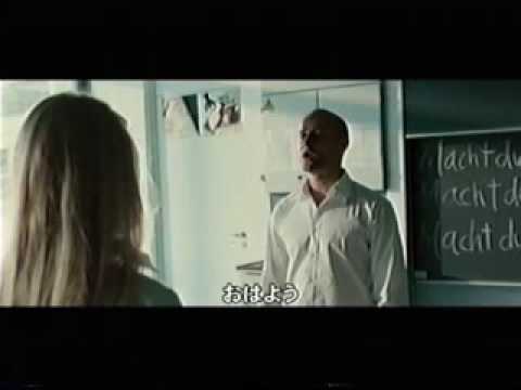 THE WAVE ウェイヴ