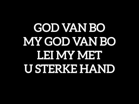 God van Bo