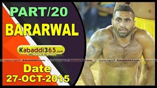 (13) Bararwal (Sangrur) Kabaddi Tournament 27 Oct 2015