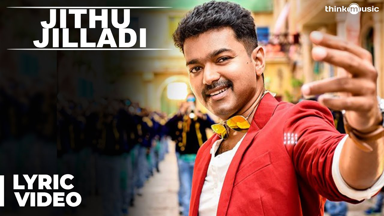 Jithu Jilladi Lyrics  | Theri | Amy Jackson, Samantha, Vijay | Bala Chandran, Deva | G.V. Prakash Kumar