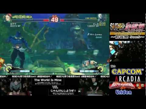 SSF4AE2012: 5vs5 Pre-Japan Nationals Tournament (Grand Final) *720p HD*