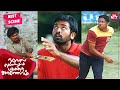 The Moment Of Medulla Oblongata Damage Naduvula Konjam Pakkatha Kaanom Tamil SUN NXT