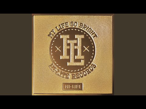 살아남아 (Survive)