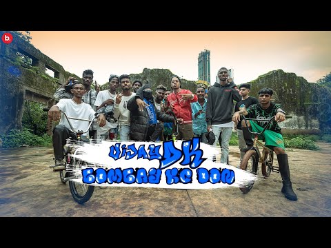 VIJAY DK - BOMBAY KE DON (OFFICIAL MUSIC VIDEO) | #hiphop
