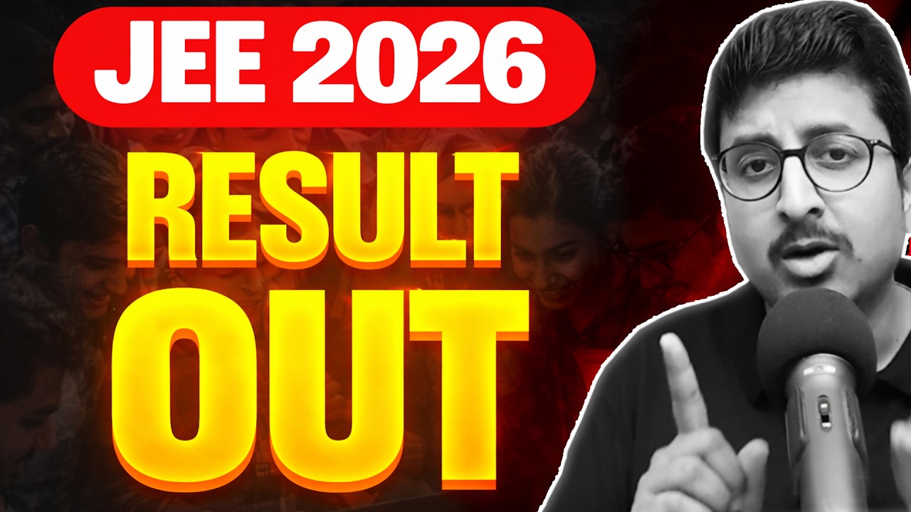 😲CUTOFF : Final Result JEE 2026 Out | Eduniti #latest