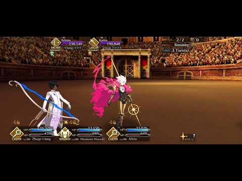 [FGO] Grand Nero Fest 2023: Exhibition Quest - Arjuna & Karna