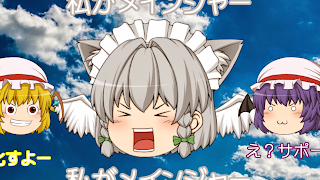 ぽいぽい のライブ配信