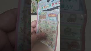 #vlog #bread #推し活 #100均 #サンエックス　#すみっコぐらし　#マスキングテープ　#文房具紹介 #文房具