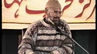 preview picture of video '(5/7) Fareeza qiyam e jamat aur os ki sharaiet wa alamat by Shaykh ul Islam'