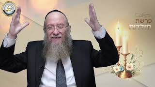 📣 כשהקול קול יעקב – אין הידיים ידי עשו - סיפור ומסר מפרשת תולדות | הרב יעקב שיש (ארגון קול הלשון) - התמונה מוצגת ישירות מתוך אתר האינטרנט יוטיוב. זכויות היוצרים בתמונה שייכות ליוצרה. קישור קרדיט למקור התוכן נמצא בתוך דף הסרטון