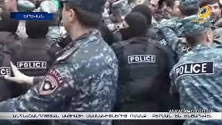 Անհնազանդության ակցիայի մասնակիցներից ոմանք բերման են ենթարկվել