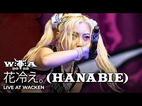 花冷え。 (Hanabie.) - Live at Wacken Open Air 2025