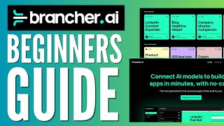 Brancher.aiの使い方