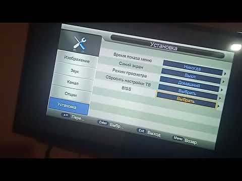 чи тавр варзиш ро дар телевизиони плостик ҳуй кунем?