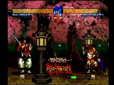 サムライスピリッツ 斬紅郎無双剣