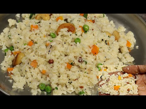 இனி உப்புமா வேண்டாம்னு சொல்ல மாட்டங்க உடுப்பி ஸ்டைல் உதிரி உப்புமா | upma udupi style | rava upma