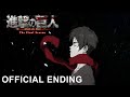 Attack On Titan The Final Season Part 2 Ending Akuma No Ko A Child Of Evil Ai Higuchi