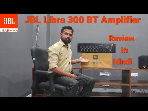 JBL Libra 300 Mixer Amplifier with USB and BT