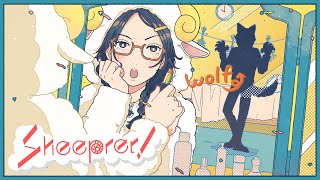 Sheepret! - TOKOTOKO(西沢さんP) feat.音街ウナ