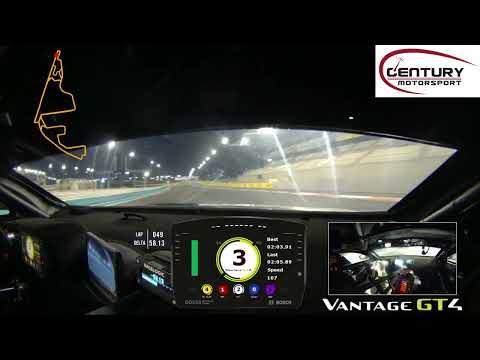 Yas Marina - Aston Martin GT4 Onboard - 2022 Gulf 12hrs