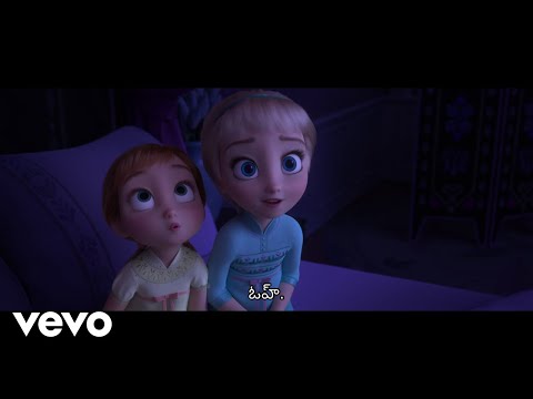 Sunitha Sarathy - Hamsa dheevi teeraana (From "Frozen 2")