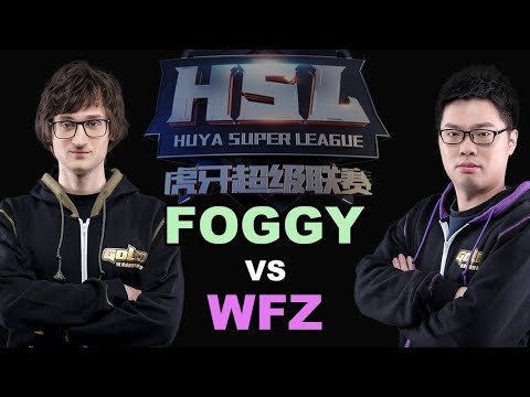 WC3 - HSL2 Round of 16: [NE] Foggy vs. WFZ [UD]