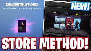 HOW TO UNLOCK THE EXCLUSIVE IKONIK SKIN FOR FREE IN FORTNITE! (STORE METHOD + DISABLE RETAIL MODE)
