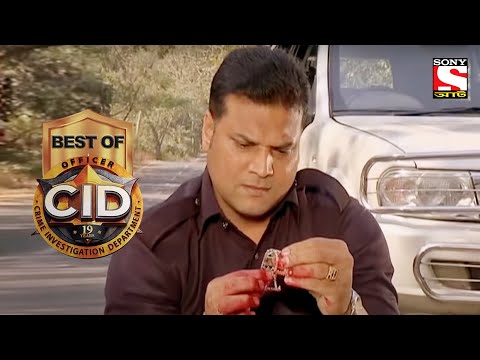 Best of CID (Bangla) - সীআইডী - The Ticket Of Luck - Full Episode