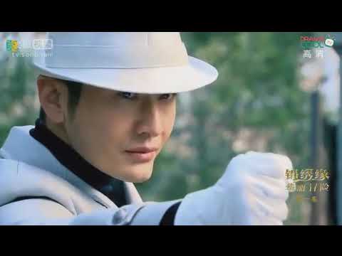 CRUEL ROMANCE imetafsiriwa kiswahili nenda fullrespectfamily.blogspot.com #imetafsiliwa