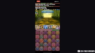パズドラ（寝不足放送）wランダン圏内入るぞ！