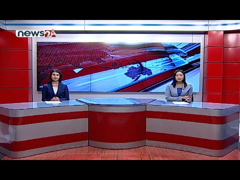 PRIME TIME 8 PM NEWS_2077_12_09 - NEWS24 TV