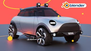 Car Design Course video thumbnail