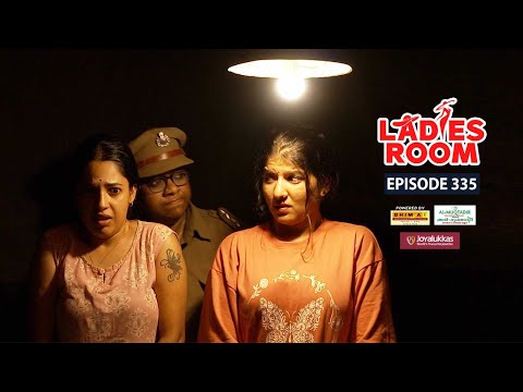 Ladies Room | Drugs | EP 335 | Comedy Serial ( Sitcom )