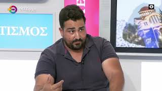 ΣΥΣΚΕΨΗ ΑΓΡΟΤΩΝ ΣΤΟΝ ΠΛΑΤΥΚΑΜΠΟ_ΙΟΡΔΑΝΗΣ ΙΩΑΝΝΙΔΗΣ 08 07 2025