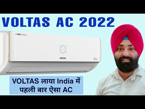 Voltas Latest AC Review in Hindi | Emm Vlogs