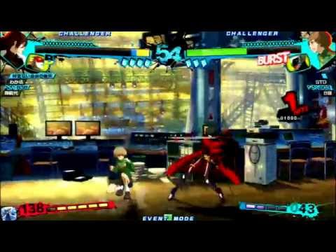 【あーくれぼ2014】P4U2全国決勝大会　1回戦　第12試合