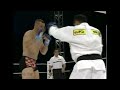 Mirko Cro Cop Vs Hidehiko Yoshida