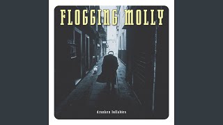 The Son Never Shines (On Closed Doors)