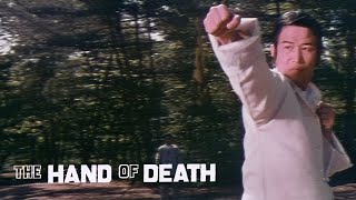 Hand of Death Original  Theatrical Trailer (John Woo, 1976)