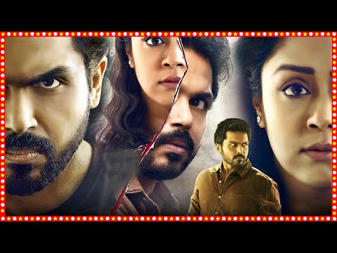 Donga Telugu Action Thriller Full Length HD Movie | Karthi | Jyothika | Nikhila Vimal | TBO