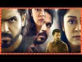 Donga Telugu Action Thriller Full Length HD Movie Karthi Jyothika Nikhila Vimal TBO
