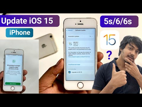 Update iOS 12.5.6 To iOS 15.7.1 | How To Update iPhone 6 To iOS 15 | Update iOS 15 in iPhone 6/6s/5s