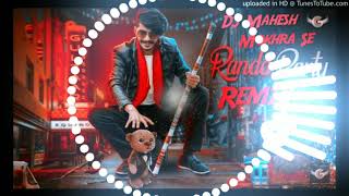 Randa Party Zindabad Gulzaar Chaniwala (remix) dj 